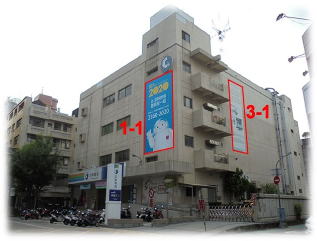 台中市西區精誠路戶外廣告-編號11